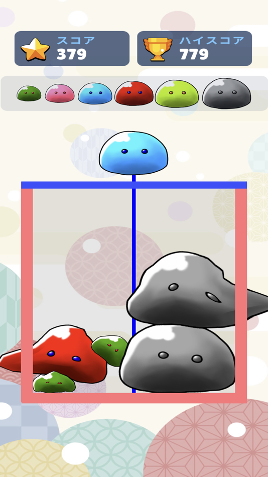 #5. スライムゲーム (iOS) 由: Yasutaka Moriguchi