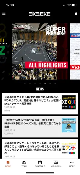 Game screenshot 3x3.EXE PREMIER Official App mod apk