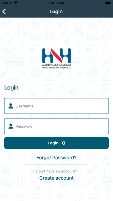 Al Hayat Patient App Screenshot