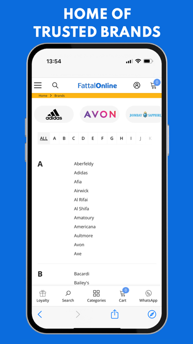 Fattal Online Screenshot