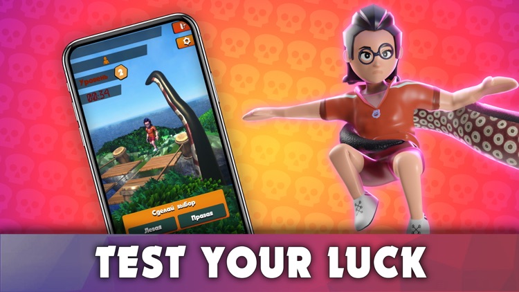 Squid Bridge octopus tentacles