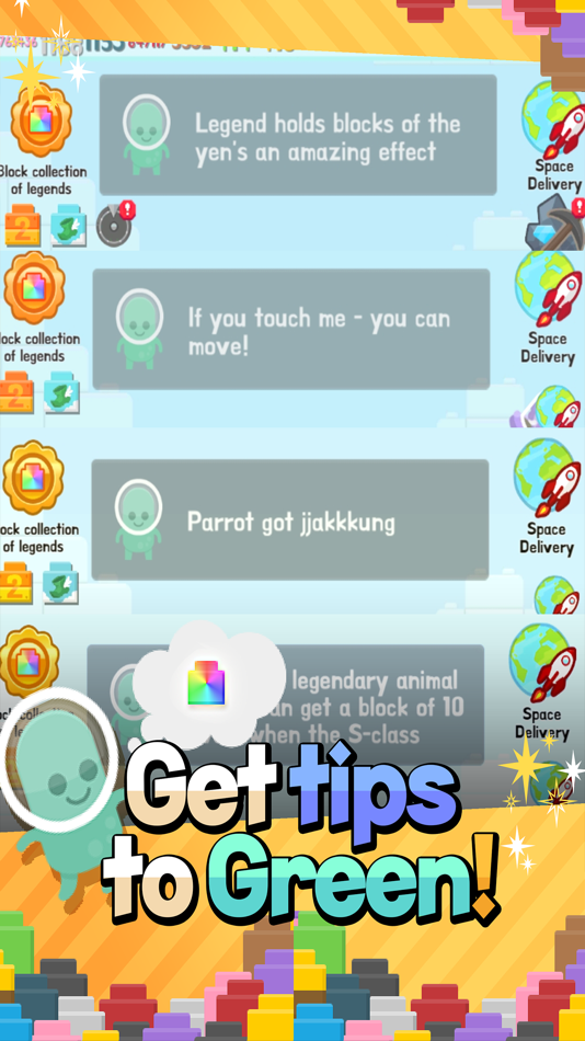 #9. Legendary Block (iOS) 由: kim myungjun