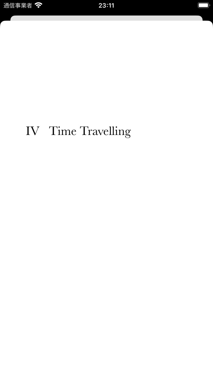 The Time Machine of H.G. Wells