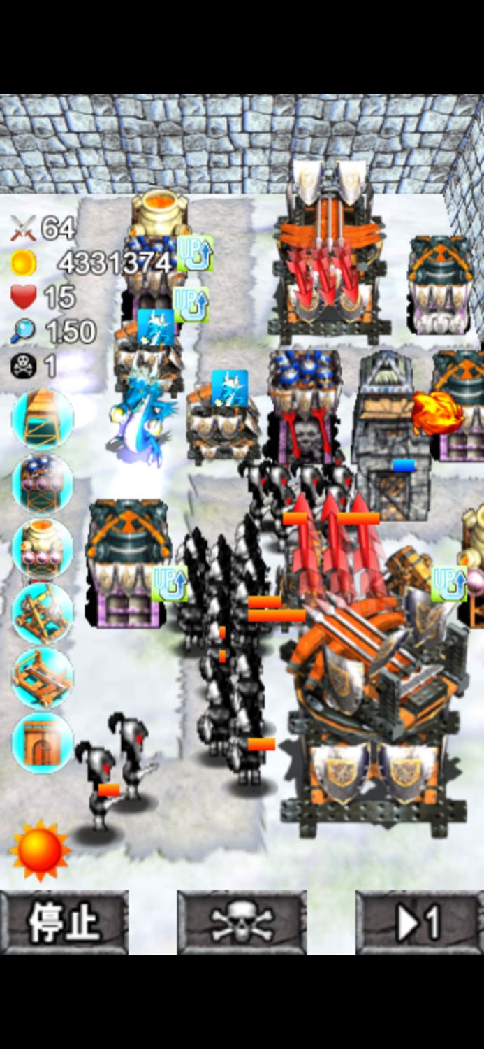 Imperial Defence2 Trial