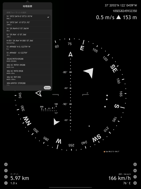 Commander Compass Goのおすすめ画像8