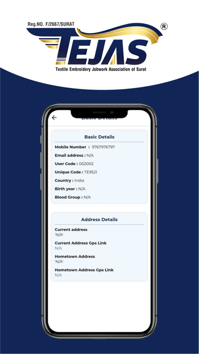 TEJAS Screenshot