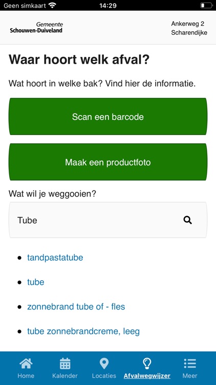 Afval Schouwen-Duiveland screenshot-4
