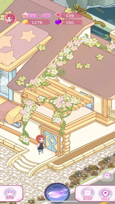 Screenshot #1 pour 模拟家园：经典梦幻三消农场大作战 单机休闲益智小游戏