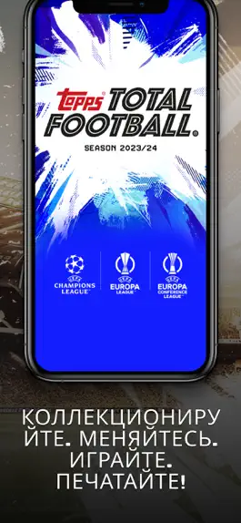 Game screenshot Topps Total Football® apk