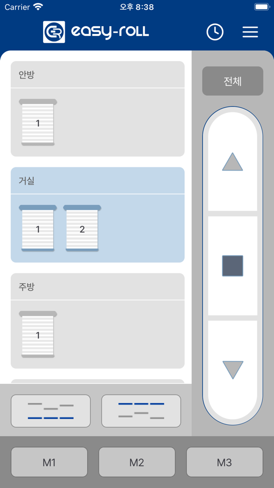 #3. EasyRollPlus (iOS) 由: inoshade