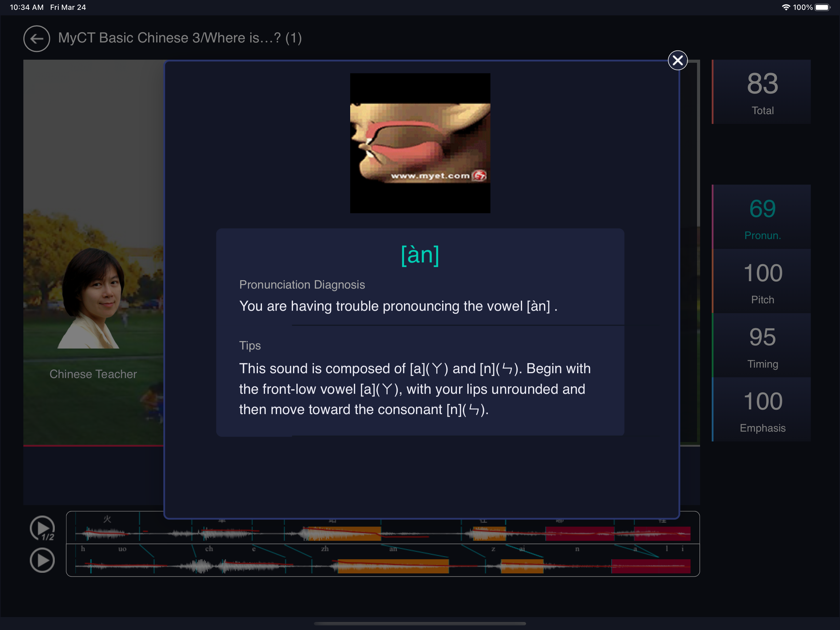 Boomerang - Video Loop Maker