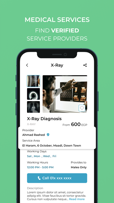 Souq Al Medical Screenshot
