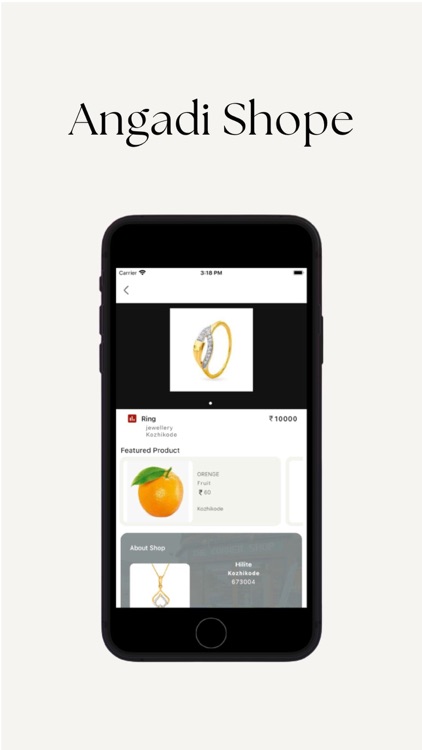 Angadi Shope screenshot-4