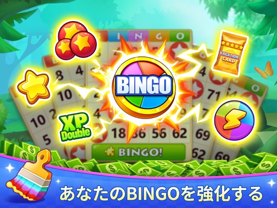 Bingo Vacation - Bingo Gamesのおすすめ画像5