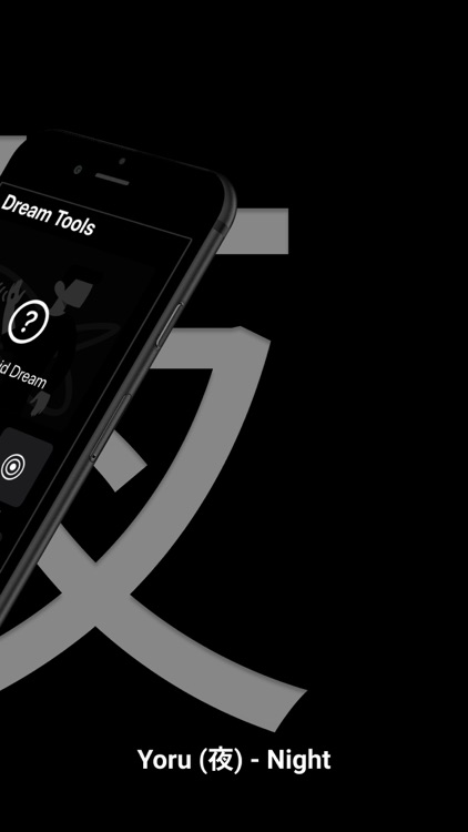 YoruX: Sleep and Dream Tracker