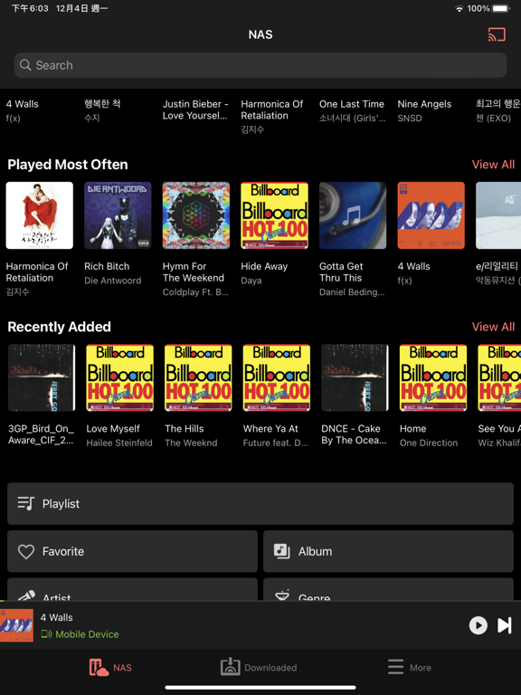 Screenshot #4 pour AiMusic