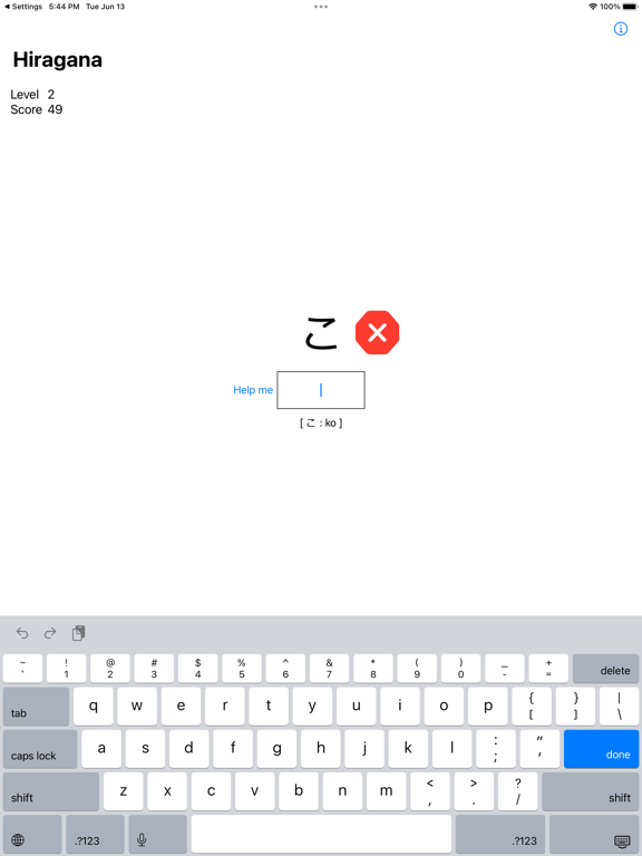 Screenshot #6 pour Hiragana : learn and memorize