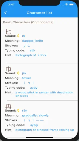 Game screenshot Hanzishu - learn Chinese hack