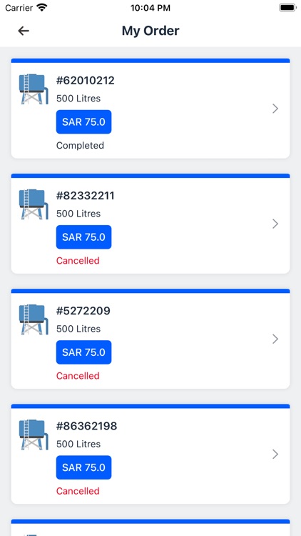 Y-TECH وايتك screenshot-4
