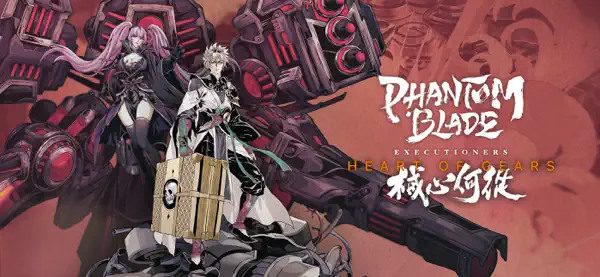 Phantom Blade: Executioners