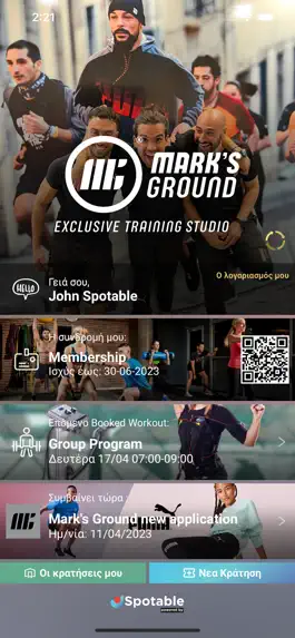 Game screenshot Mark's Ground mod apk