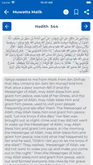 How to cancel & delete muwatta imam malik with arabic 3