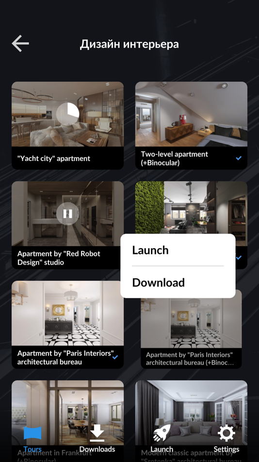 #4. Biganto Tour Player (iOS) Podle: LLC Biganto