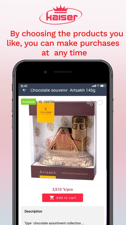 Kaiser Supermarket screenshot-4