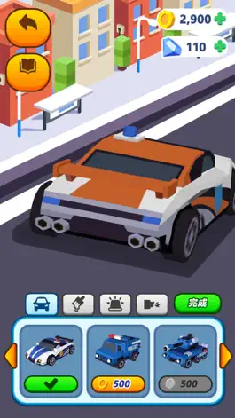 Game screenshot Traffic Commander-Keep Order apk