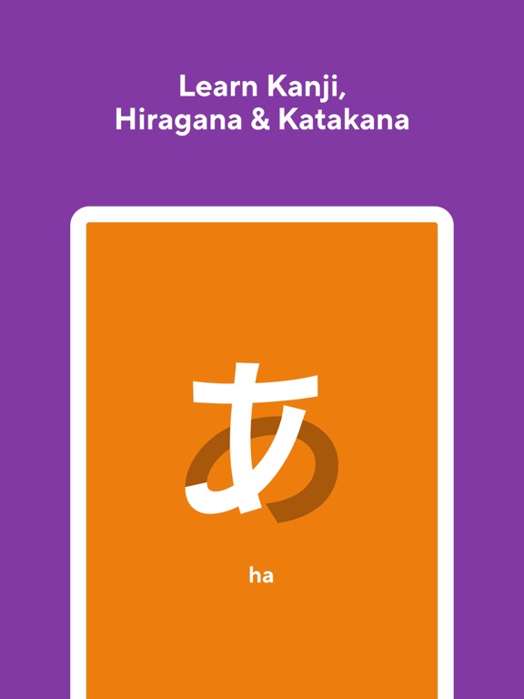 Screenshot #1 for Japanese Learning - Drops