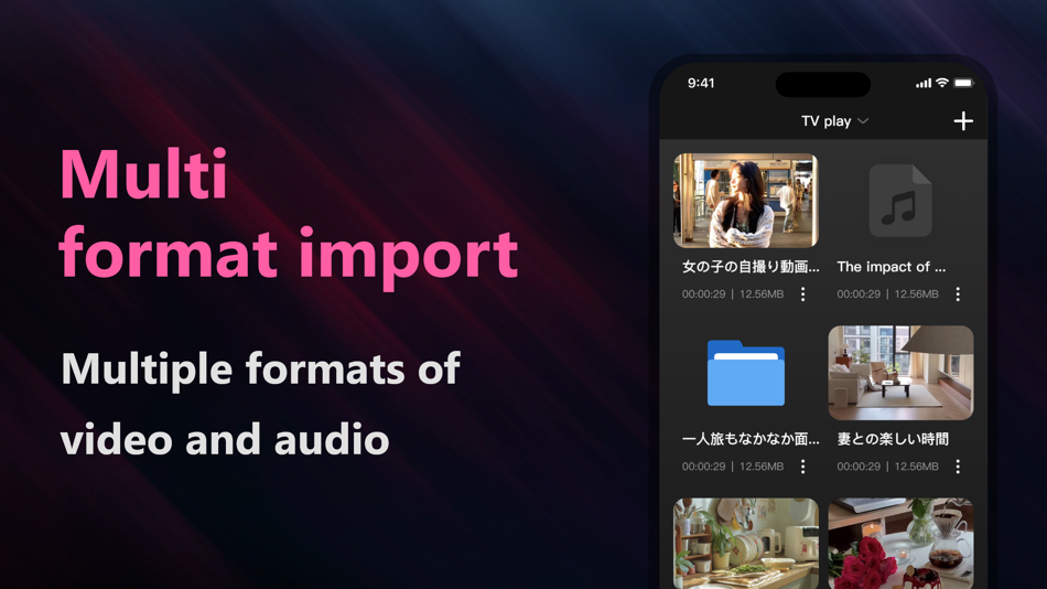 #3. Moon Player-4k 8k Video Player (iOS) Door: 英键 李