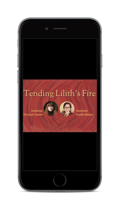 Lilith Institute screenshot-3