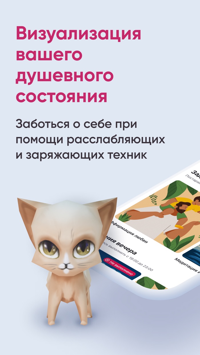 LushaТест Люшера для гармонии