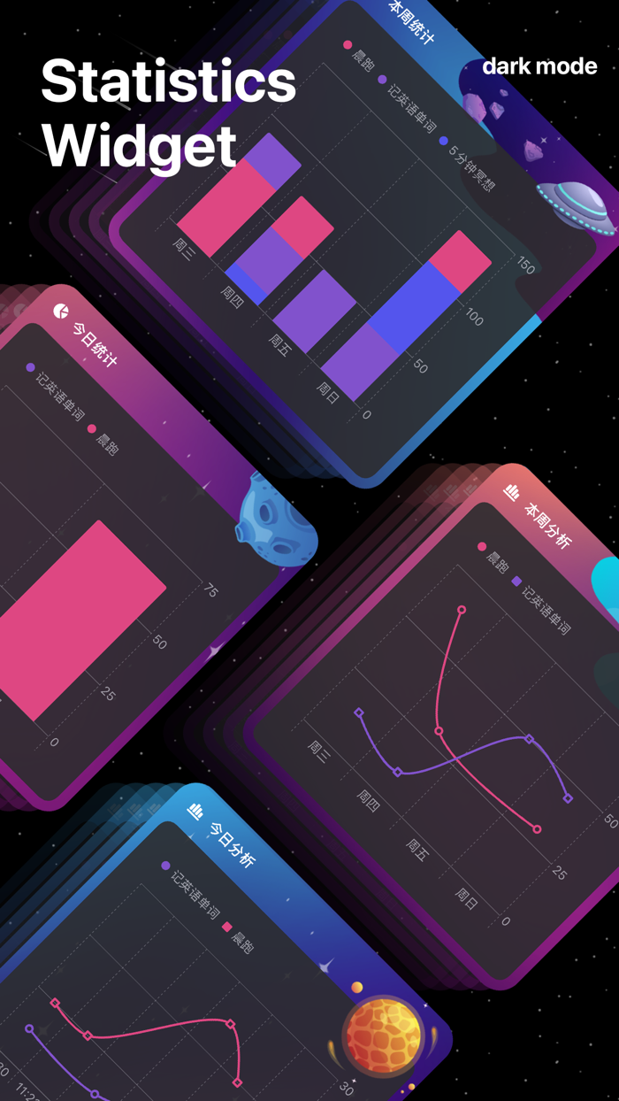 Goal Timer To-DoandTasks