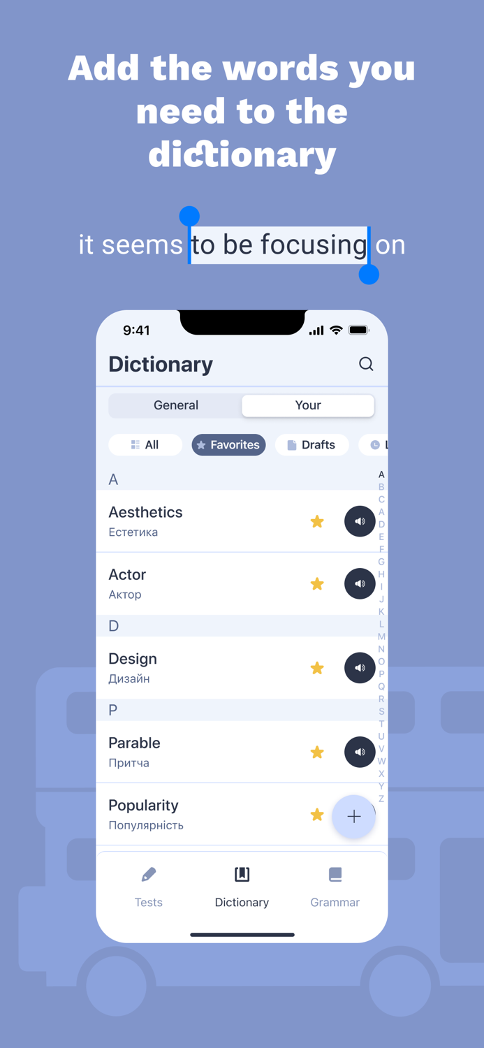 IELTS English Courses