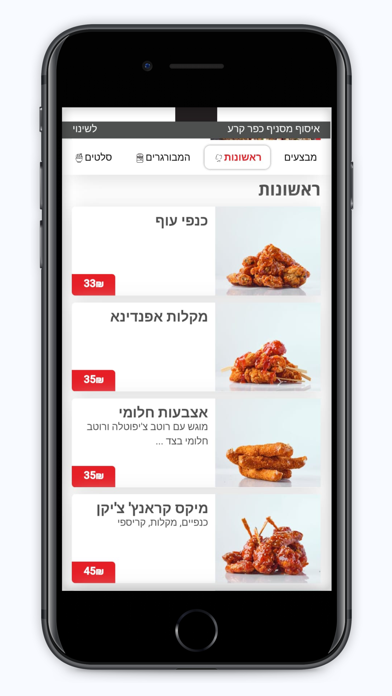 افندينا afndena Screenshot