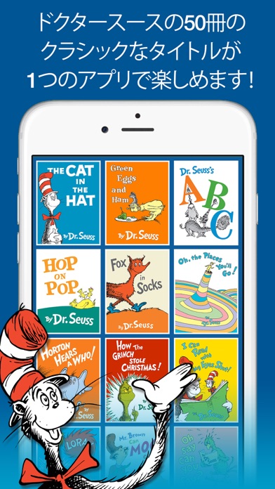 Dr. Seuss Treasury Ki... screenshot1