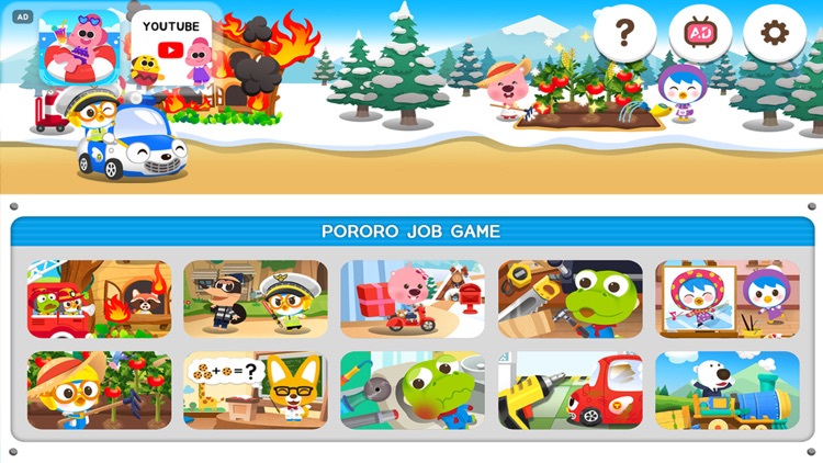 Pororo Job - Professions Game