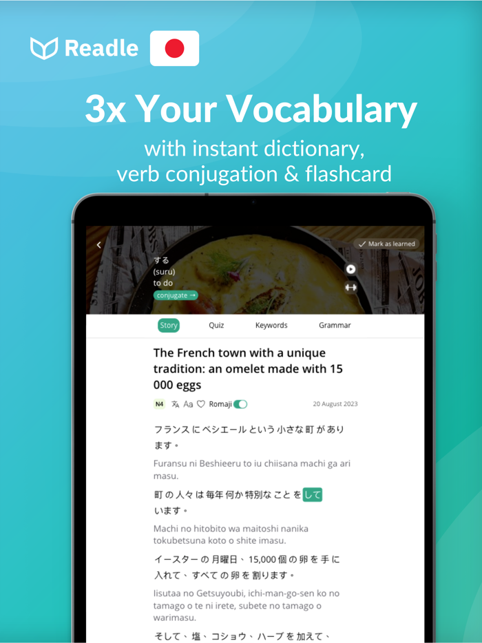 Learn Japanese N5-N2 News