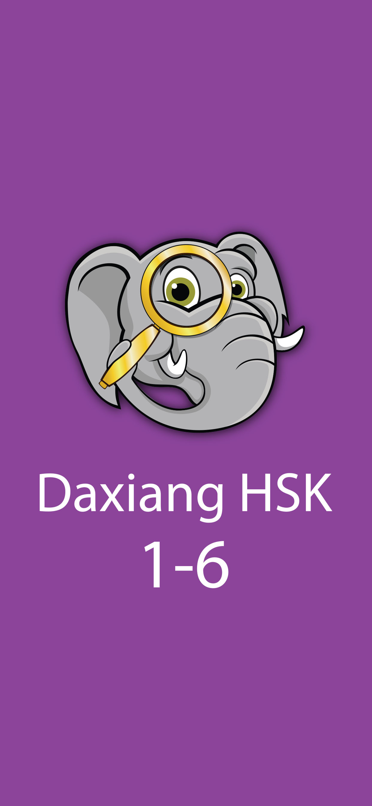 Daxiang HSK 1-6