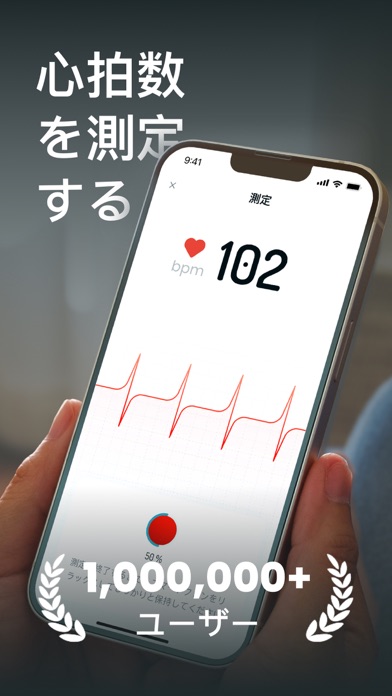 HealthBit-ライフスタイルと心のケア screenshot1