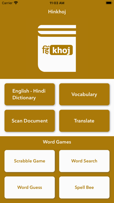 Hindi Dictionary : Word Games Screenshot
