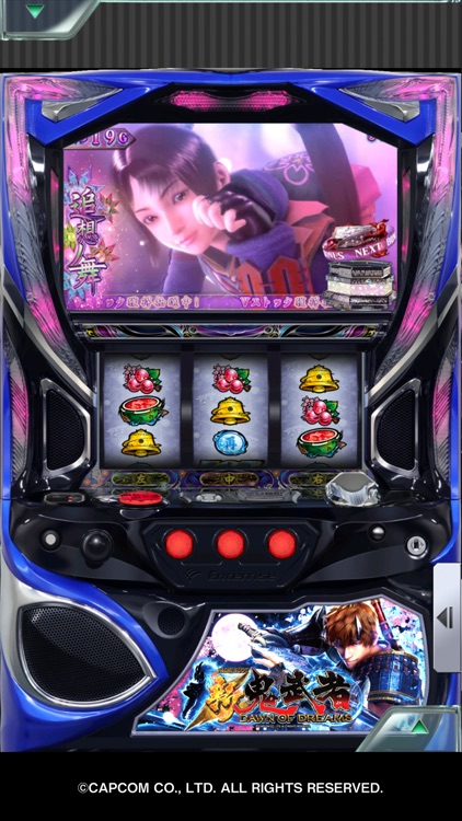[7R]パチスロ 新鬼武者 DAWN OF DREAMS