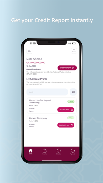Qatar Credit Bureau Screenshot
