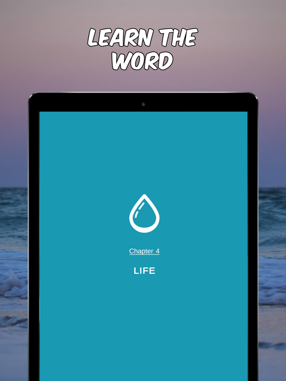 Screenshot #6 pour Bible Scripture Word Match