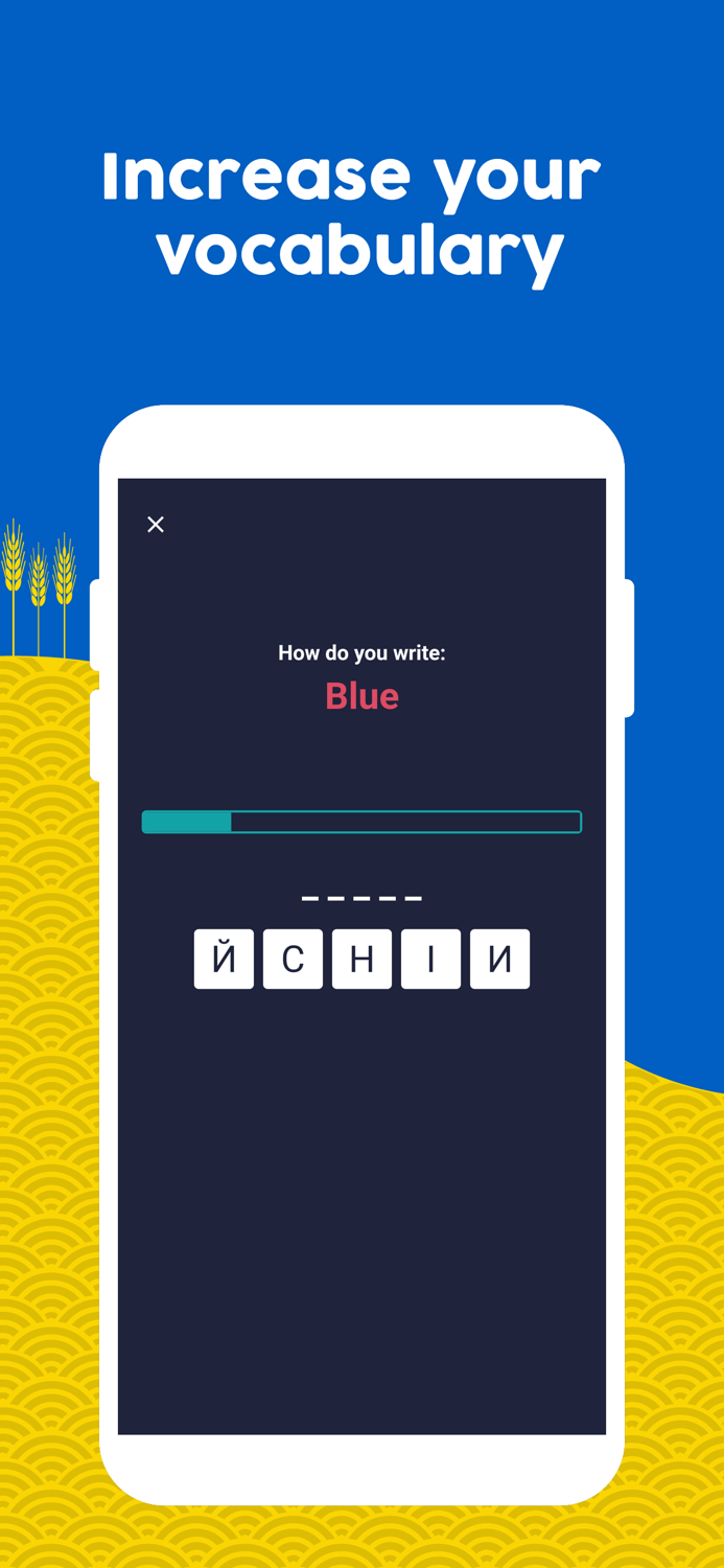 Learn Ukrainian Beginners