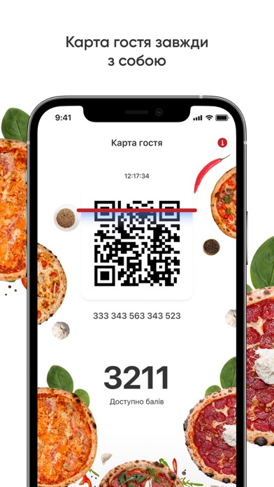 Screenshot #3 pour Madonna