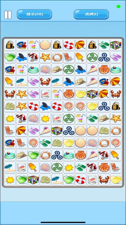 FunPairing screenshot-3