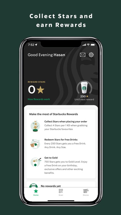 Starbucks Kuwait Screenshot