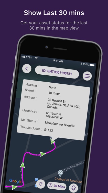 SkyHawk ConnectAnywhere screenshot-3